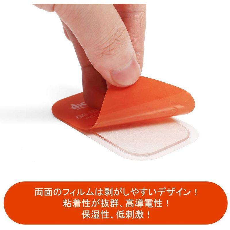 ジェルシート 高電導ジェルシート 足腕お尻用のEMS腹筋ベルト 交換パッド 5.2cmX9cm 8枚 日本製ジェル 電気筋肉トレーニング 通 :20211119031359-00652:LiveLifeStore - 通販 - Yahoo!ショッピング ジェルシート 高電導ジェルシート 足腕お尻用のEMS腹筋ベルト 交換パッド 5.2cmX9cm 8枚 日本製ジェル 電気筋肉トレーニング 通 :20211119031359-00652:LiveLifeStore - 通販 - Yahoo!ショッピング