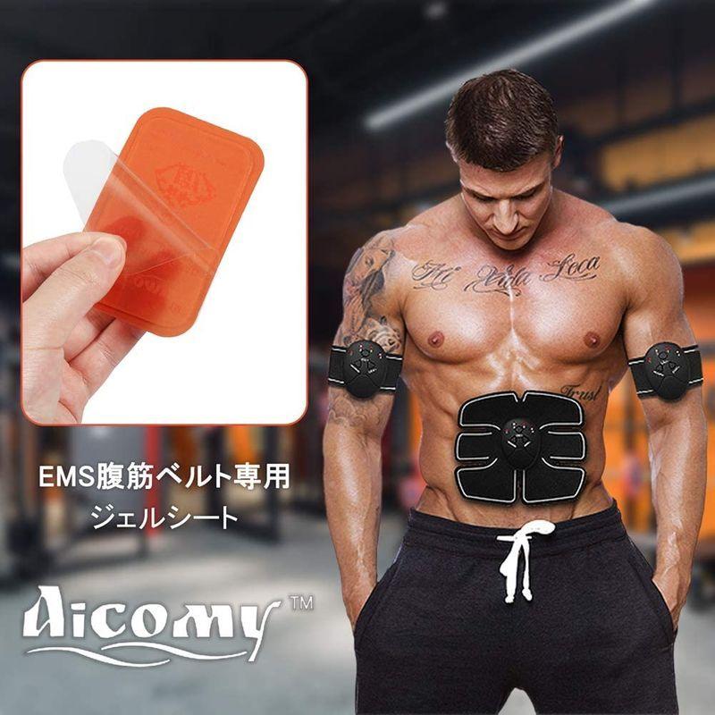 ジェルシート 高電導ジェルシート 足腕お尻用のEMS腹筋ベルト 交換パッド 5.2cmX9cm 8枚 日本製ジェル 電気筋肉トレーニング 通 :20211119031359-00652:LiveLifeStore - 通販 - Yahoo!ショッピング ジェルシート 高電導ジェルシート 足腕お尻用のEMS腹筋ベルト 交換パッド 5.2cmX9cm 8枚 日本製ジェル 電気筋肉トレーニング 通 :20211119031359-00652:LiveLifeStore - 通販 - Yahoo!ショッピング