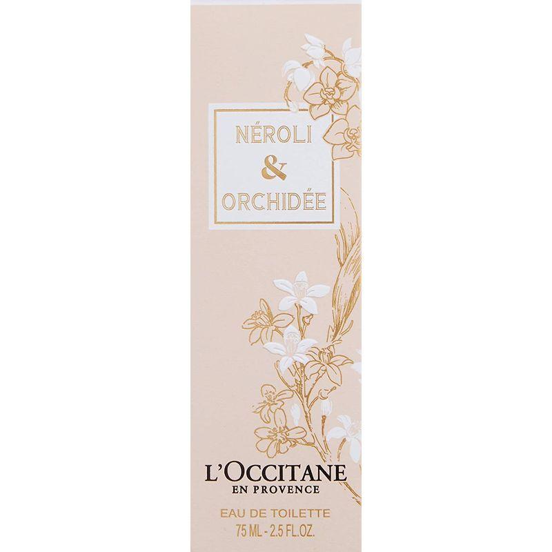 ロクシタン L Occitane オーキデ プレミアムオードトワレ 75ml Livelifestore 通販 Yahoo ショッピング