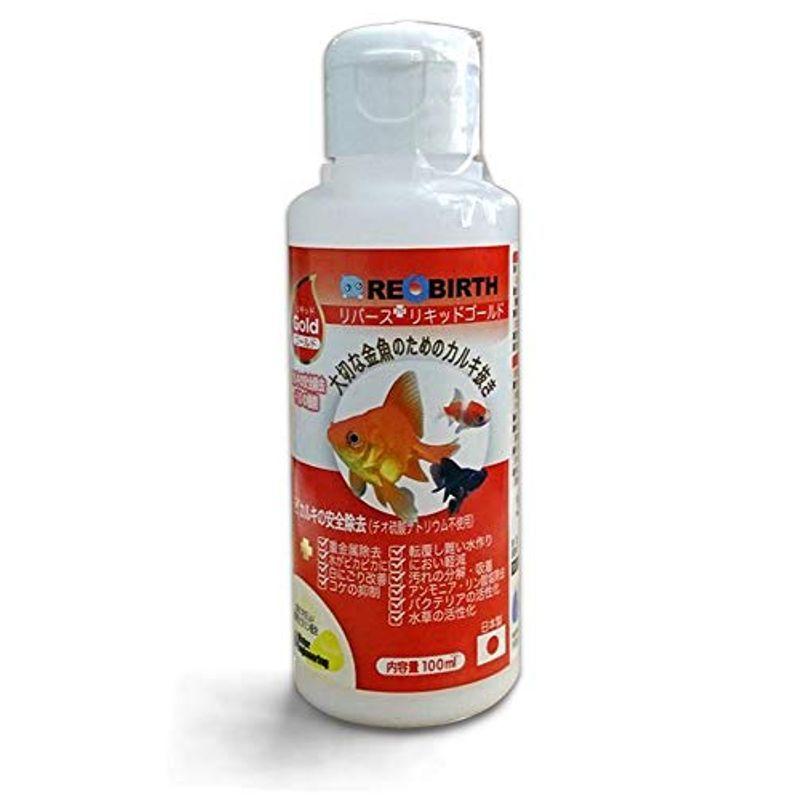 最高の品質 送料360円対応 白点治療の革命 Polyplab リーフセーフ メディック 33g Shipsctc Org