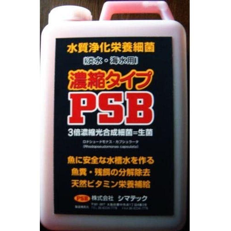 シマテック Psb 3倍濃縮タイプ 2リットル 1箱 10本 その他水槽用品 Unistu Dev Athosdigital Com Br