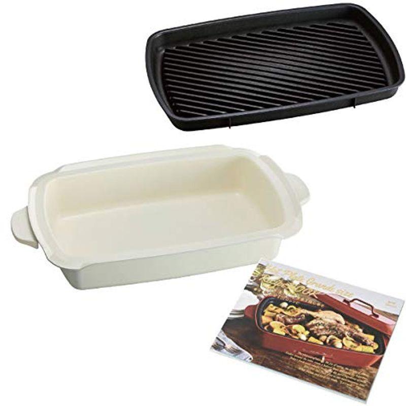 ベビーグッズも大集合 Bruno ホットプレート レシピブック付き グリルプレート グリルプレート グランデ サイズ専用オプションプレート2点セット 深鍋 レシピブック付き Sale 43 Off