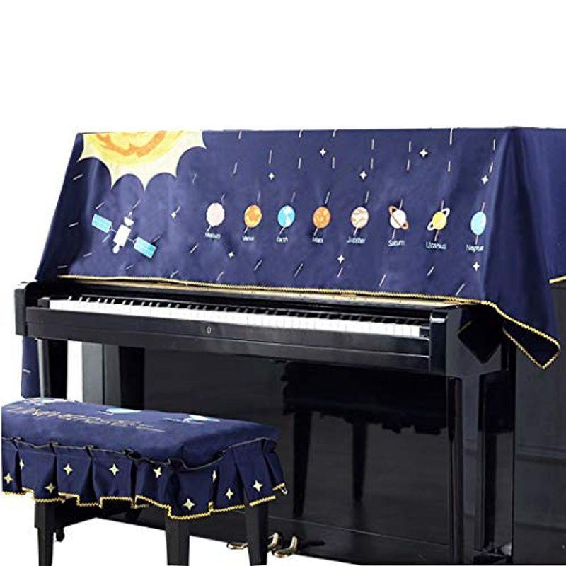 日本限定モデル トップカバー ピアノカバー 直立型 上品 上質 子供部屋 インテリア 刺しゅう おしゃれ 厚手 防塵カバー ピアノ かわいい アップライト キーボード Mail Sarwadadi Kawunganten Cilacapkab Go Id