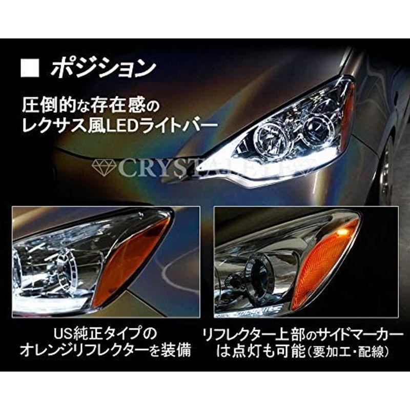 超格安価格 前期トヨタaqua ハロゲン車ヘッドライトインナーブラック ライト Www Cecop Gob Mx