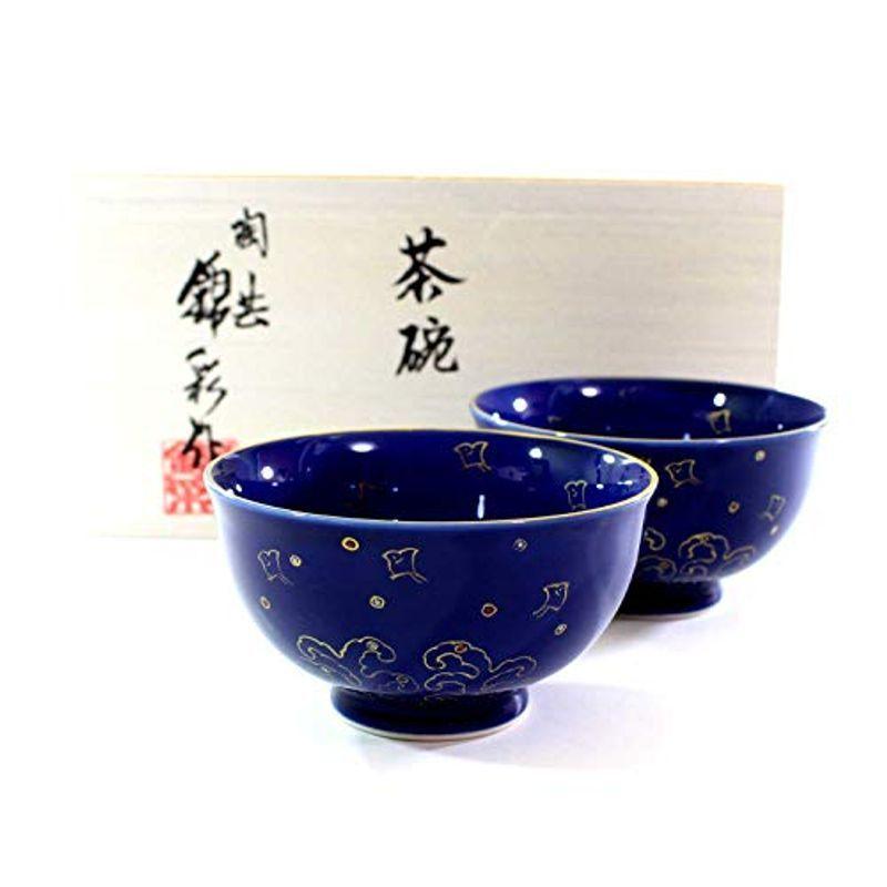 全ての 総手描き 有田焼の陶芸家が丹精込めて造った高級飯碗 全ての 総手描き 有田焼の陶芸家が丹精込めて造った高級飯碗