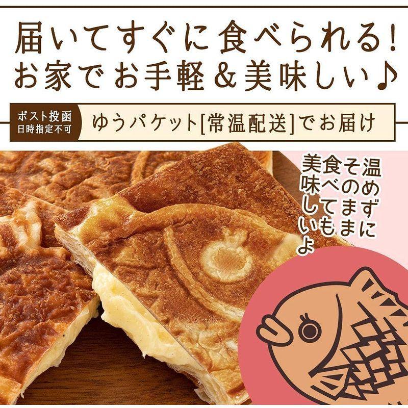 時間指定不可 たい焼き 味が選べるクロワッサンたい焼き 4匹 極上ウフクリーム スイーツ 西内花月堂 Wantannas Go Id