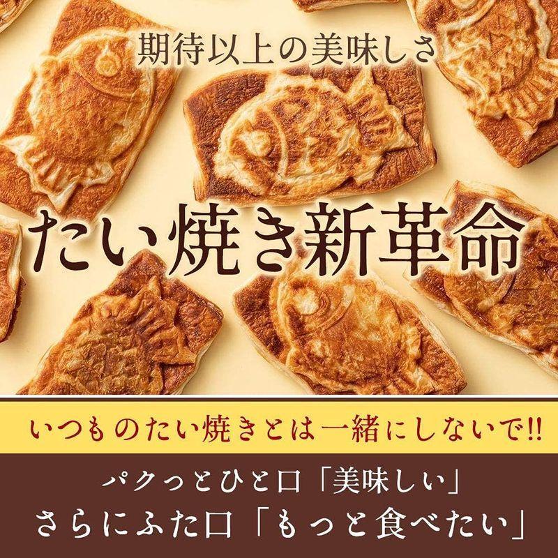 時間指定不可 たい焼き 味が選べるクロワッサンたい焼き 4匹 極上ウフクリーム スイーツ 西内花月堂 Wantannas Go Id