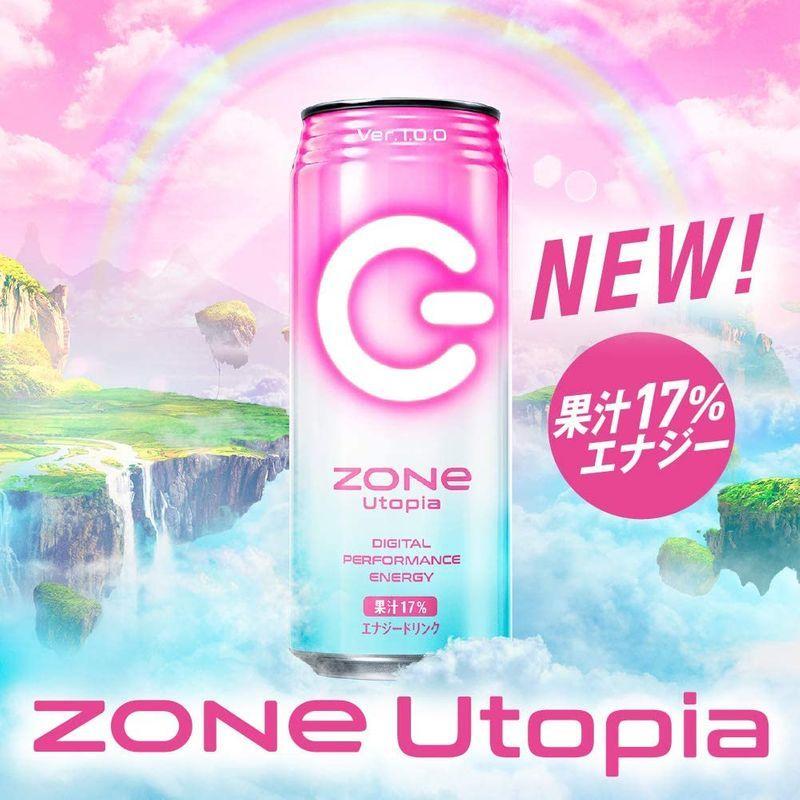 ZONe Utopia Ver.1.0.0 エナジードリンク 500ml ×24本  :20211125031540-01021:LiveLifeStore - 通販 - Yahoo!ショッピング