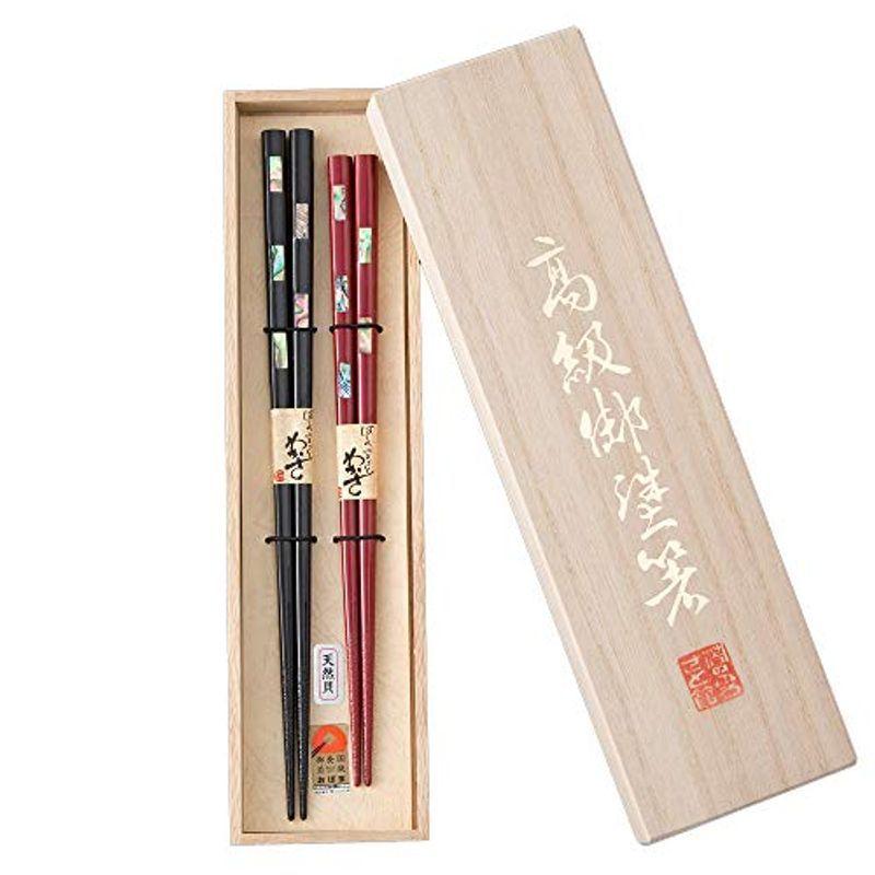 祝い舟」 桐箱2膳入り 高級 若狭塗箸 夫婦箸 塗り箸 セット 滑り止め すべらない プレゼント :20211209163940-00991:LiveLifeStore - 通販 - Yahoo!ショッピング 祝い舟」 桐箱2膳入り 高級 若狭塗箸 夫婦箸 塗り箸 セット 滑り止め すべらない プレゼント :20211209163940-00991:LiveLifeStore - 通販 - Yahoo!ショッピング