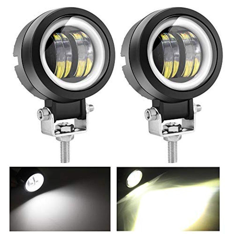 SALE/82%OFF】 X-STYLE バイク フォグランプ 黄色 ヘッドライト 補助灯 led作業灯 ワークライト プロジェクター CREE製 作業灯 12V 24V 高輝度 防水 長寿命 耐衝撃 汎用 車外灯 ホワイト 丸型 広角 fucoa.cl SALE/82%OFF】 X-STYLE バイク フォグランプ 黄色 ヘッドライト 補助灯 led作業灯 ワークライト プロジェクター CREE製 作業灯 12V 24V 高輝度 防水 長寿命 耐衝撃 汎用 車外灯 ホワイト 丸型 広角 fucoa.cl