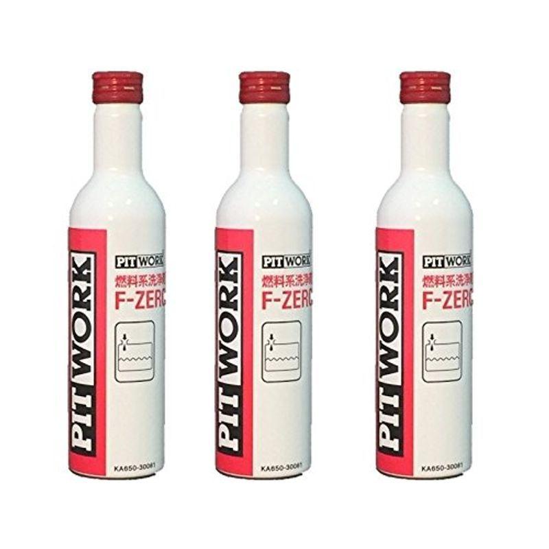 ワコーズ F-1 フューエルワン 同等品 3本セット PITWORK(ピットワーク) 燃料系洗浄剤 F-ZERO(エフゼロ) レッドキャップ :20220204105153-01602:LiveLifeStore - 通販 - Yahoo!ショッピング ワコーズ F-1 フューエルワン 同等品 3本セット PITWORK(ピットワーク) 燃料系洗浄剤 F-ZERO(エフゼロ) レッドキャップ :20220204105153-01602:LiveLifeStore - 通販 - Yahoo!ショッピング