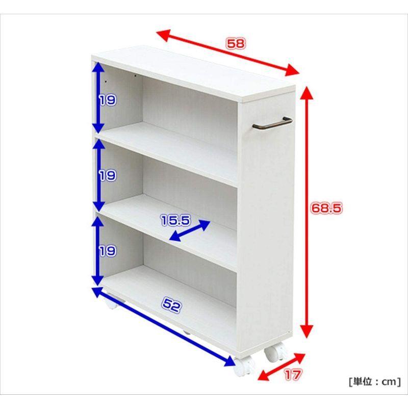 山善 本棚 スリム (キャスター付き 本棚) 幅17×奥行55×高さ68.5cm 取っ手左右付け替えOK コミック (まんが) 収納目安10  :20220219051039-01046:LiveLifeStore - 通販 - Yahoo!ショッピング