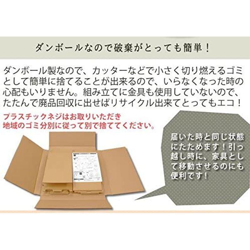 予約受付中 キューブラック 強化ダンボール 3ヶ入り 棚 カラーボックス 収納 強化ダンボール 段ボール家具 スクエア オープンシェルフ Lifeinlacruz Com