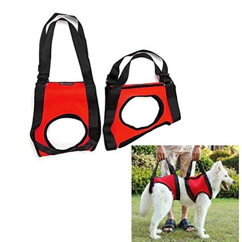 Motoparty 犬用ハーネス リード 犬介護用 トイレの補助 散歩 マジックテープ 調節可能 後ろ足 前足 怪我 手術 中型犬 大型犬 その他首輪 ハーネス リード Vest Doctum Edu Br
