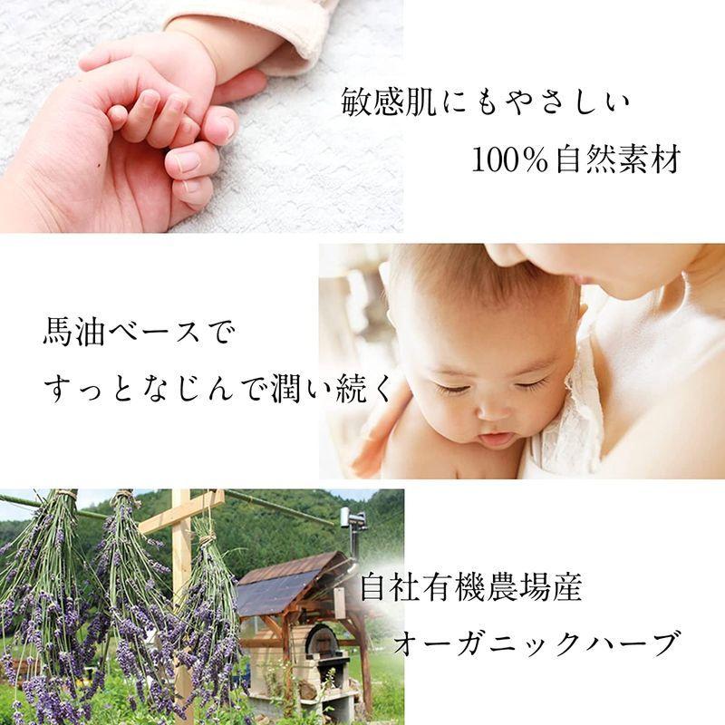 春夏新作 ネオナチュラル ベビークリーム ネイチャ Natural Neo ニコリベビークリーム 保湿 全身 顔 オーガニック 大人 赤ちゃん 新生児 ベビーオイル ローション Www Truckproffs Se