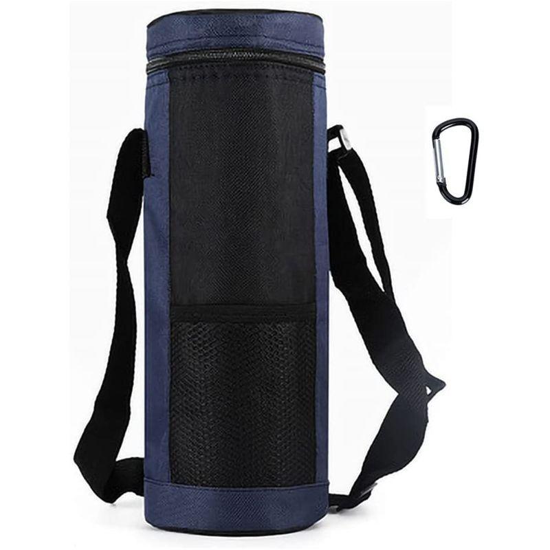 限定特価 水筒カバー 保冷 断熱 1l 2l 大容量 ペットボトルカバー ペットボトルホルダー 手提げ 斜めかけ ショルダー ストラップ 水筒 保温 Whitesforracialequity Org