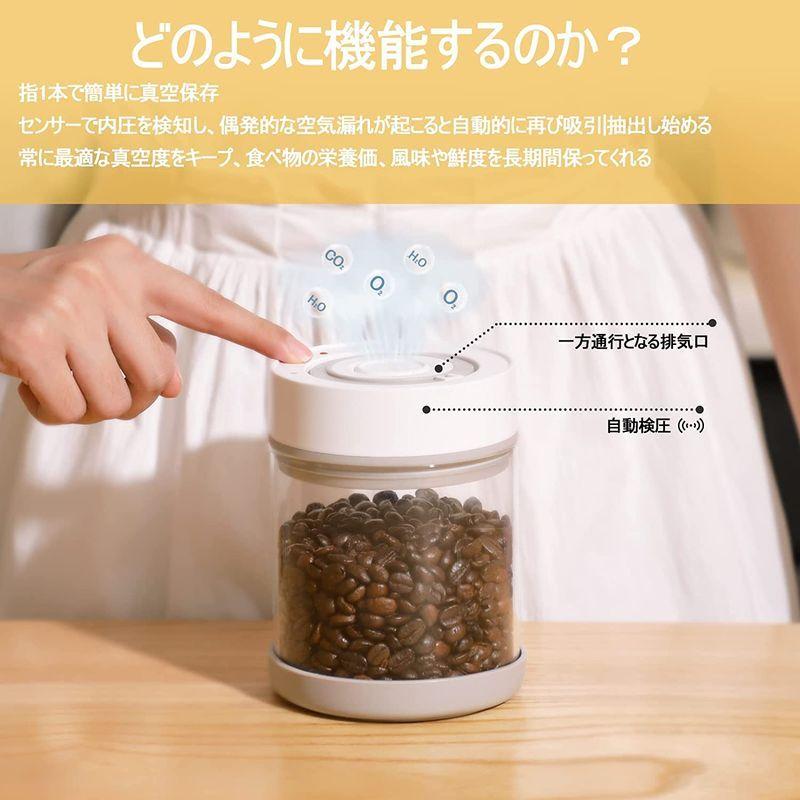 超人気新品 Minidiva 真空保存容器 ポンプ不要 密閉 コンテナ 耐熱ガラス 真空キャニスター コーヒー豆 茶筒 香料 食材 鮮度保持 自動操作 日付 「1位獲得♪」フードストッカー ペットフード 自動真空キャニスター コーヒー 真空キャニスター 自動吸引 真空保存容器 酸化防止 ポンプ不要 高真空度 食品級材質 日付表示 豆 粉 ナッツ プロテイン ペットフード パン 茶 ラウンドタイプ