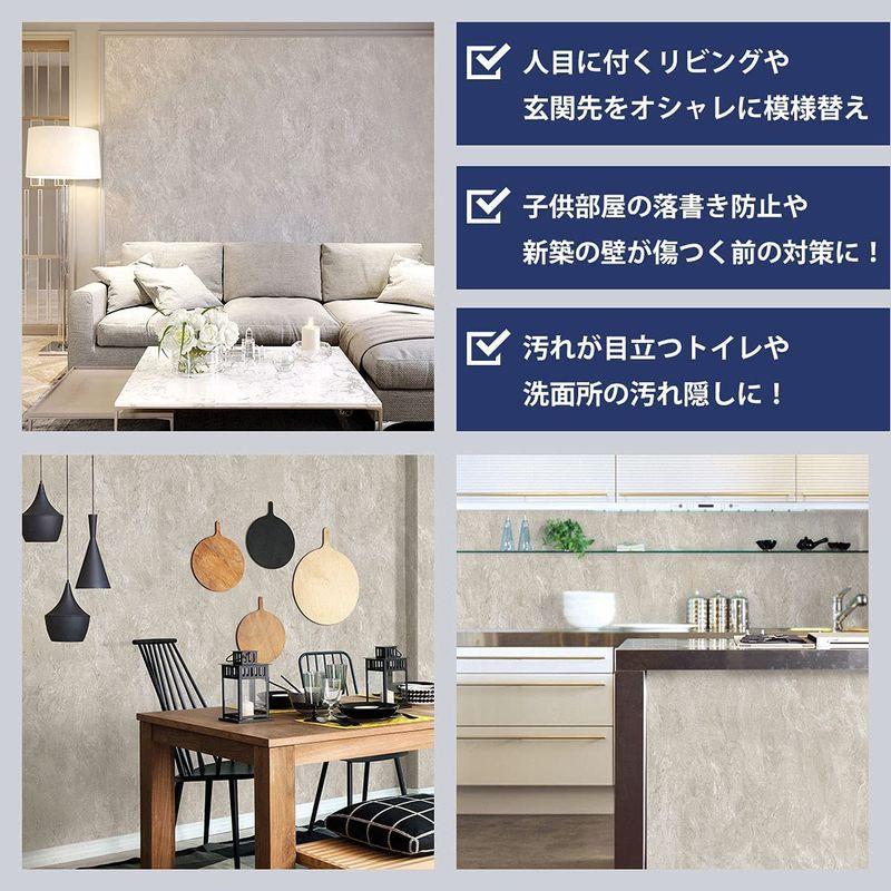 想像を超えての Dream ベージュ ツヤ無 50 0cm 6本 大理石 賃貸ok Petapa リメイクシート 貼ってはがせる Sticker 壁紙 Jalapamax Tur Br