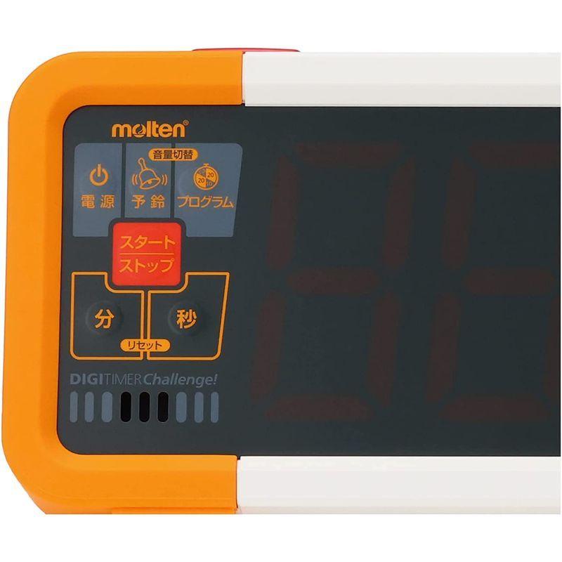 molten(モルテン) デジタイマチャレンジ UD0010 モルテン デジタイマチャレンジ UD0010 カラー