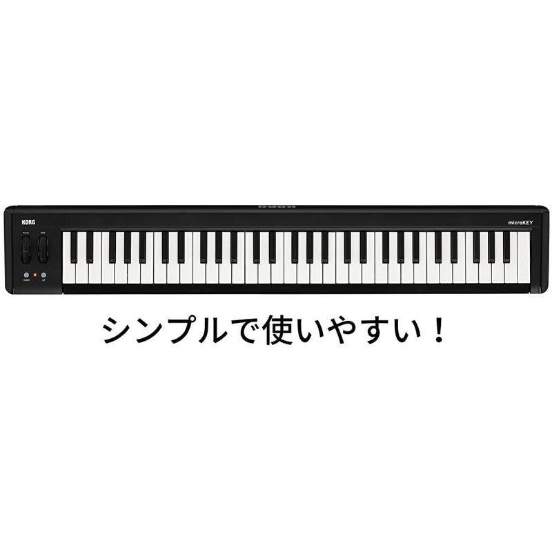 KORG 定番 ワイヤレス MIDIキーボード MicroKEY Air-49 音楽制作 DTM