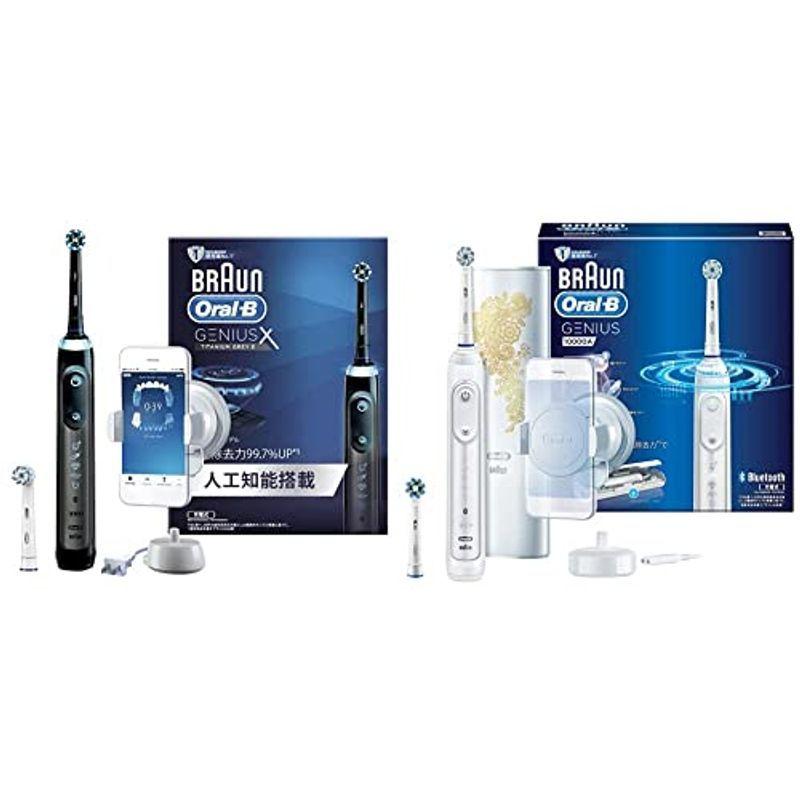 SALE／103%OFF】 LiveLifeStoreブラウン オーラルB 2本セット