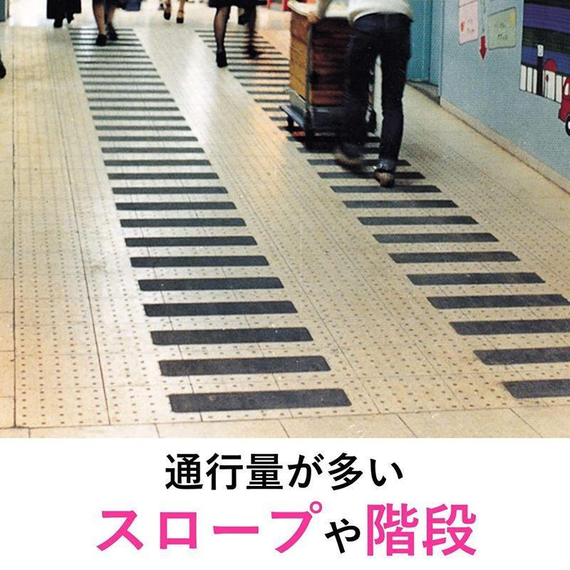 3M セーフティ・ウォーク すべり止めテープ タイプB グレー 305mm幅