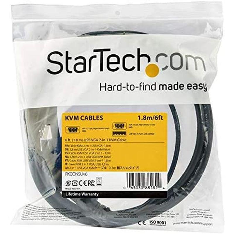 SALE/78%OFF】 CPU切替機用ケーブル 1.8m PC切替器専用USB VGA 極細KVMケーブル 1.8m SVUSBVGA6