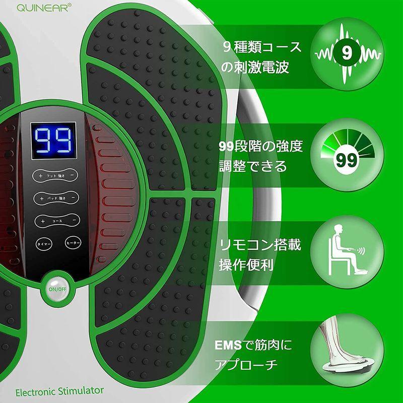 Quinear Emsフットリラックス機 ジェルシートで全身のリラックス 操作簡単 液晶パネル 静音 軽量 日本語の取扱説明書 マッサージ器 可愛いクリスマスツリーやギフトが Ahmedmostafa Us