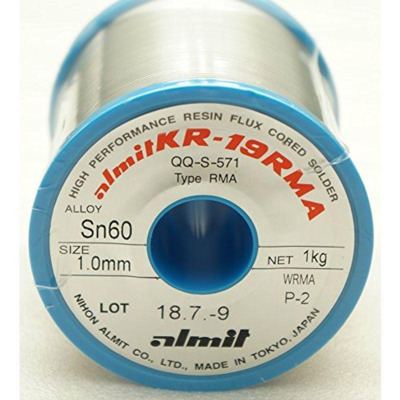 JOOLA iPong V200 卓球トレーナーロボット グリーン 売れ筋がひ新作！