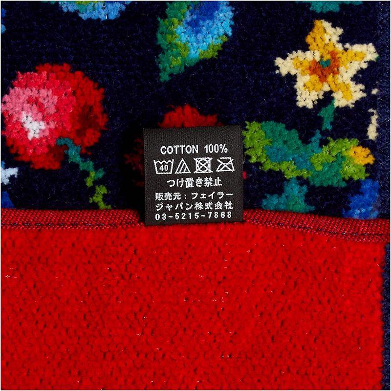 フェイラー ハンドタオル 1A6122043780983スウィングチェリー