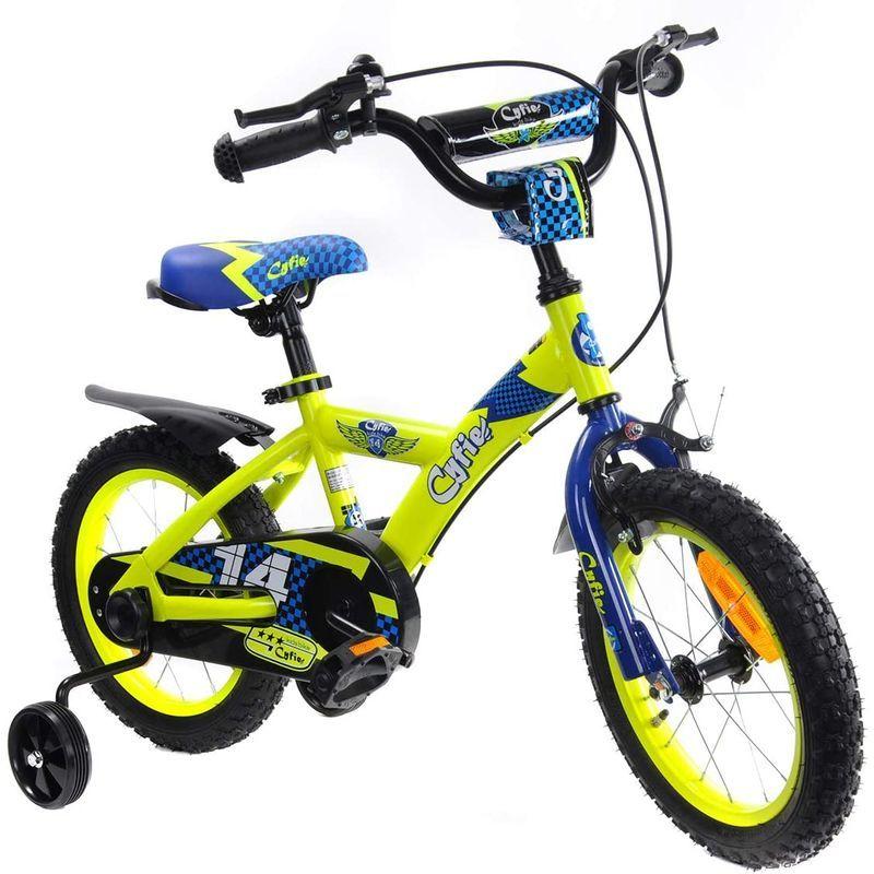 アウター ジャケット Cyfie 鷹さん 子供用自転車 泥除け付き 補助輪