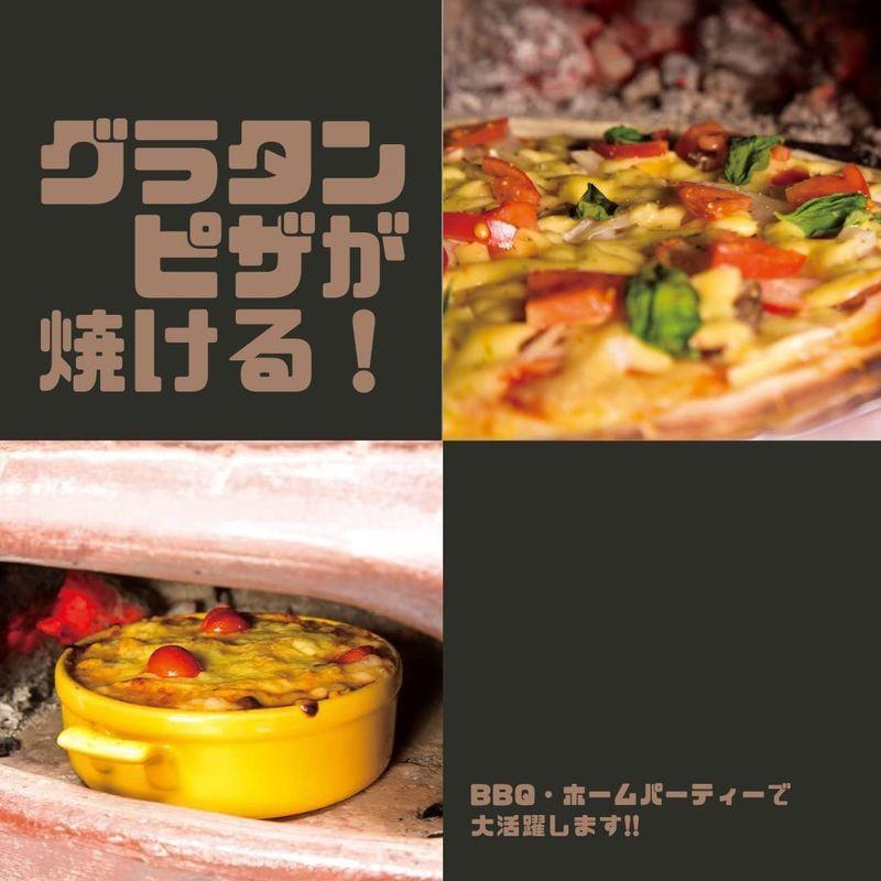 Knz メキシコ製ピザ窯チムニー Mch060r Ksk