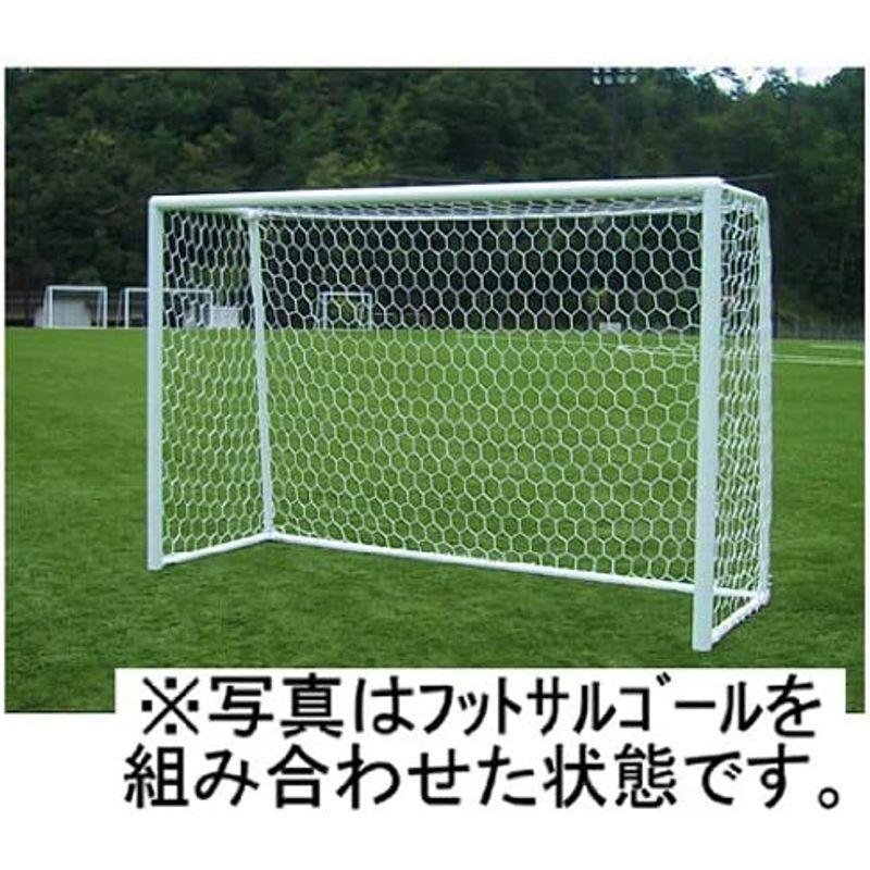 KANEYA(カネヤ) 少年用サッカー ゴールネット PE90 白 (組) K-1389 通販