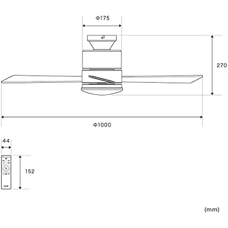 BELLED LEDシーリングファンライト バズー シーリングライト 天井照明