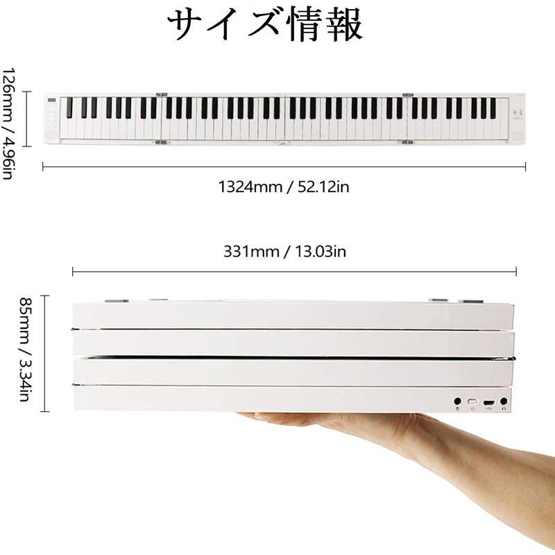 Rakuby 電子ピアノ 88鍵盤 折りたたみ式 携帯型 デジタルピアノ ポータブル 初心者/子供用