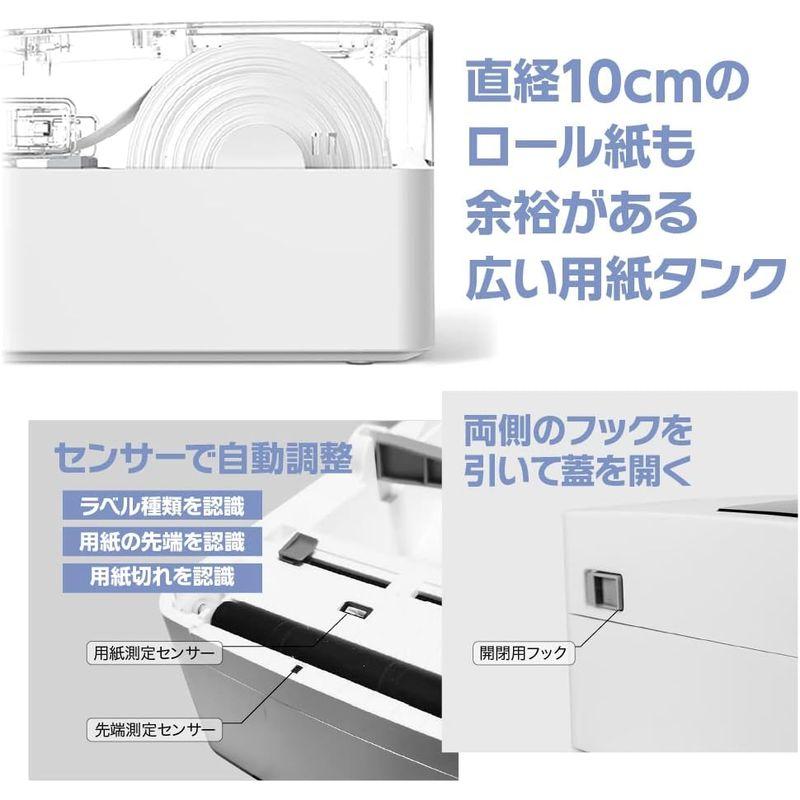 感熱ラベルプリンター　業務用　USB接続　高速　物流　A6サイズ相当　PDラベル　4インチ幅対応　小包　配送ラベルプリンター　配達　クリック