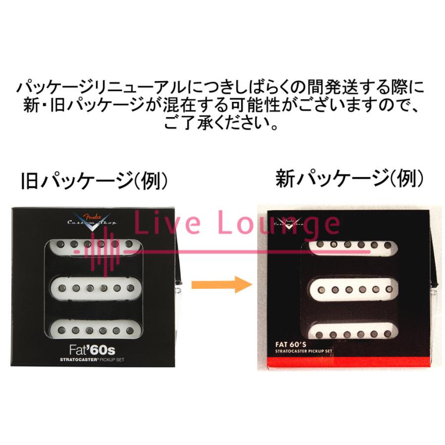 Fender フェンダー ◆純正品 Custom Shop '60s Jazz Bass Pickup SET◆ジャズベース用ピックアップ2点セット｜livelounge｜04