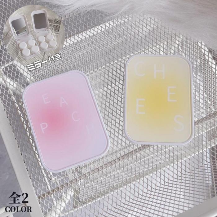 ミラー付き ふんわりカラー ロゴ コンタクトケース コンタクトレンズ ケース カラコンケース カラーコンタクトケース 可愛い おしゃれ 10代 代 30代 送料無料 Tb2367 リブリー 通販 Yahoo ショッピング