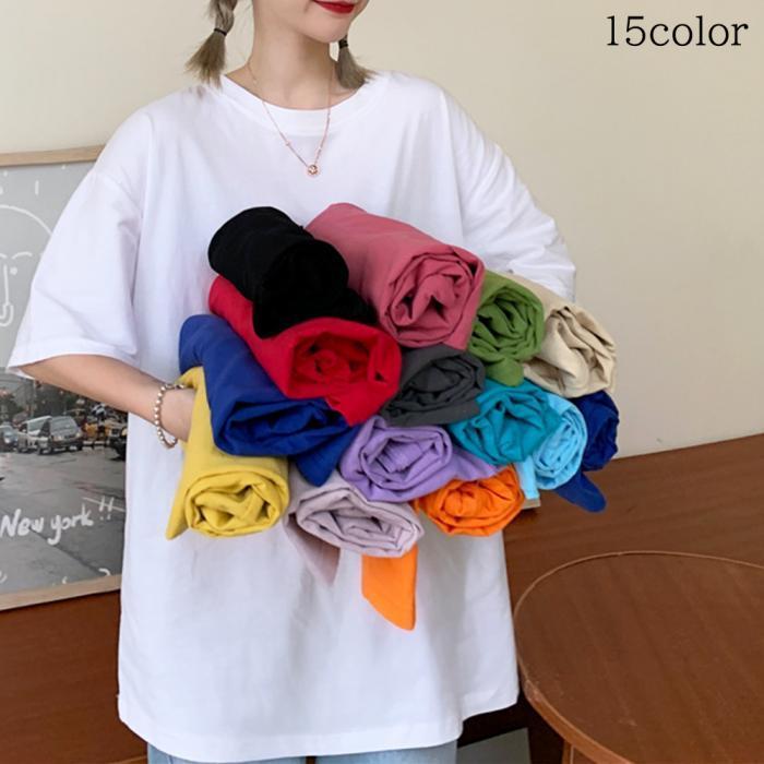 ｔシャツ 半袖 無地t ビッグシルエット 韓国ファッション メンズライク 送料無料 Ts003 リブリー 通販 Yahoo ショッピング