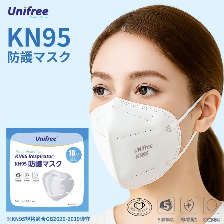 コロナウイルス・インフルエンザ・花粉症に！バリエール 高機能4層