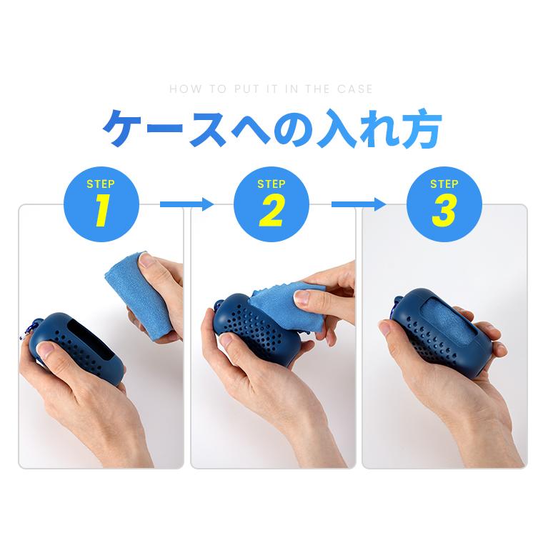 2580→1680更に8%OFF 2枚セット クールタオル ひんやりタオル 子供