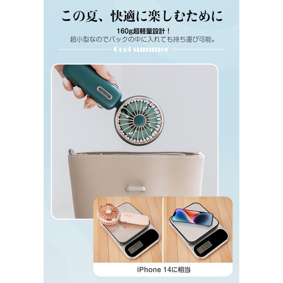 首掛け 扇風機 首掛け扇風機 小型 4800mAh 卓上扇風機 ハンディ扇風機 強力 ミニ扇風機 手持ち USB扇風機 静音 小型扇風機 静か ハンディファン プレゼント｜livelylife｜15