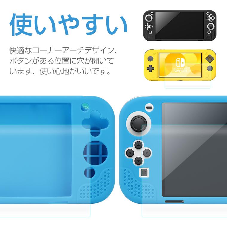 保護フィルム付き」 Nintendo Switch OLED /Lite ニンテンドー