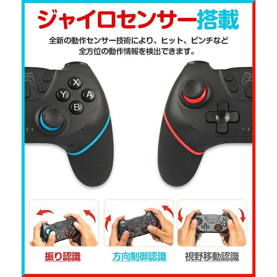 Nintendo Switch コントローラー Switch (有機ELモデル) プロコン Nintendo Switch コントローラー Switch (有機ELモデル) プロコン