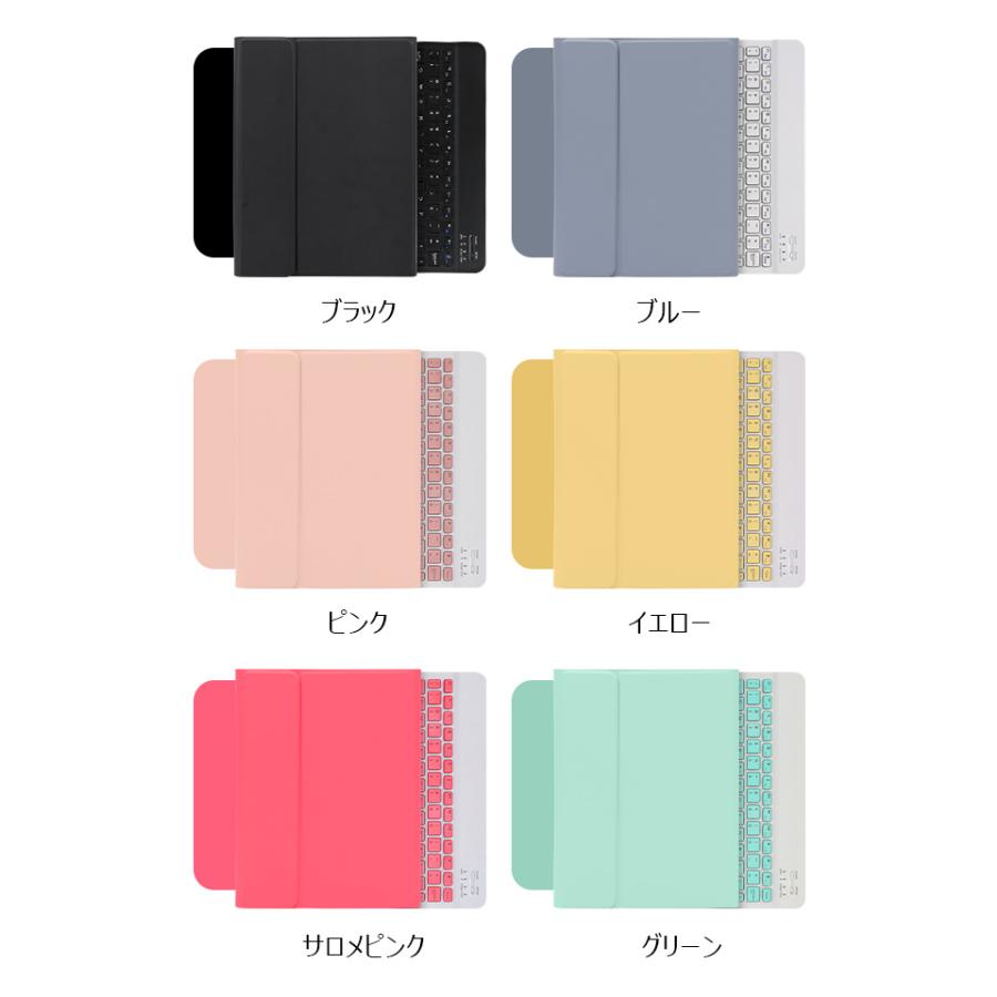LivelyLife（ライブリーライフ） iPad A16 キーボード ケース iPad 11