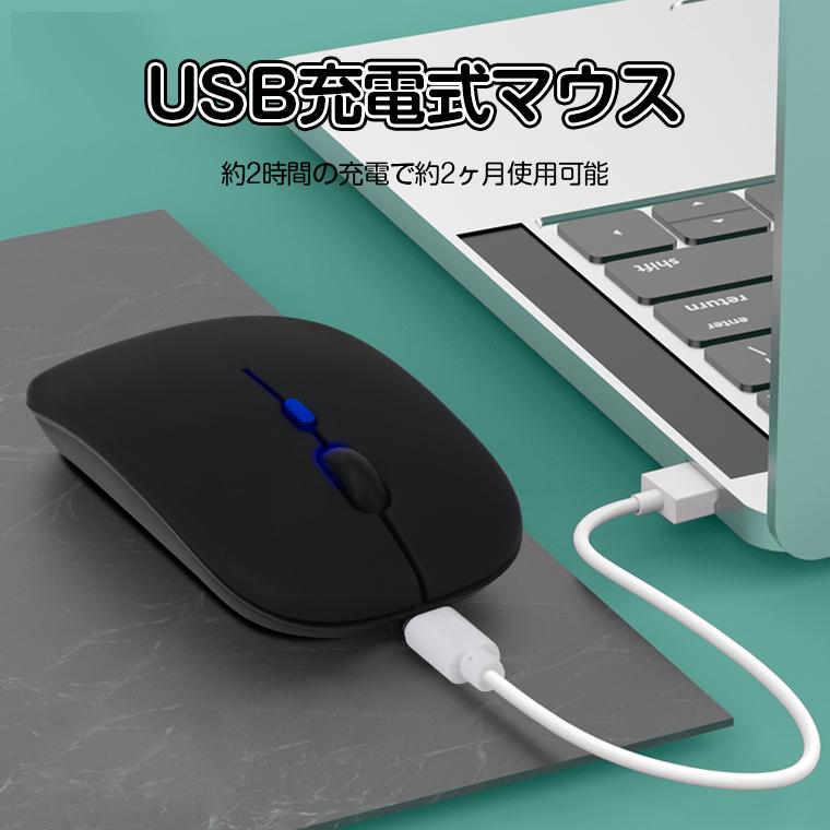 LivelyLife（ライブリーライフ） 2点セット キーボード ケース + 無線