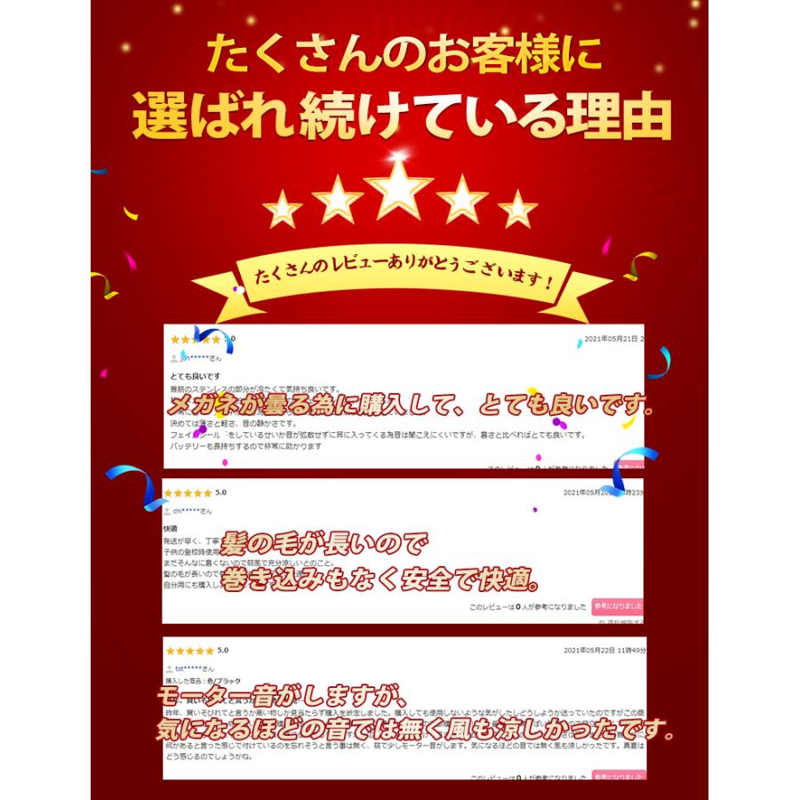 オーバーのアイテム取扱 首掛け扇風機 羽なし ネックファン かわいい 首掛け 扇風機 00mah大容量 3段階調整 髪の毛巻き込み防止 静音 プレゼント Materialworldblog Com