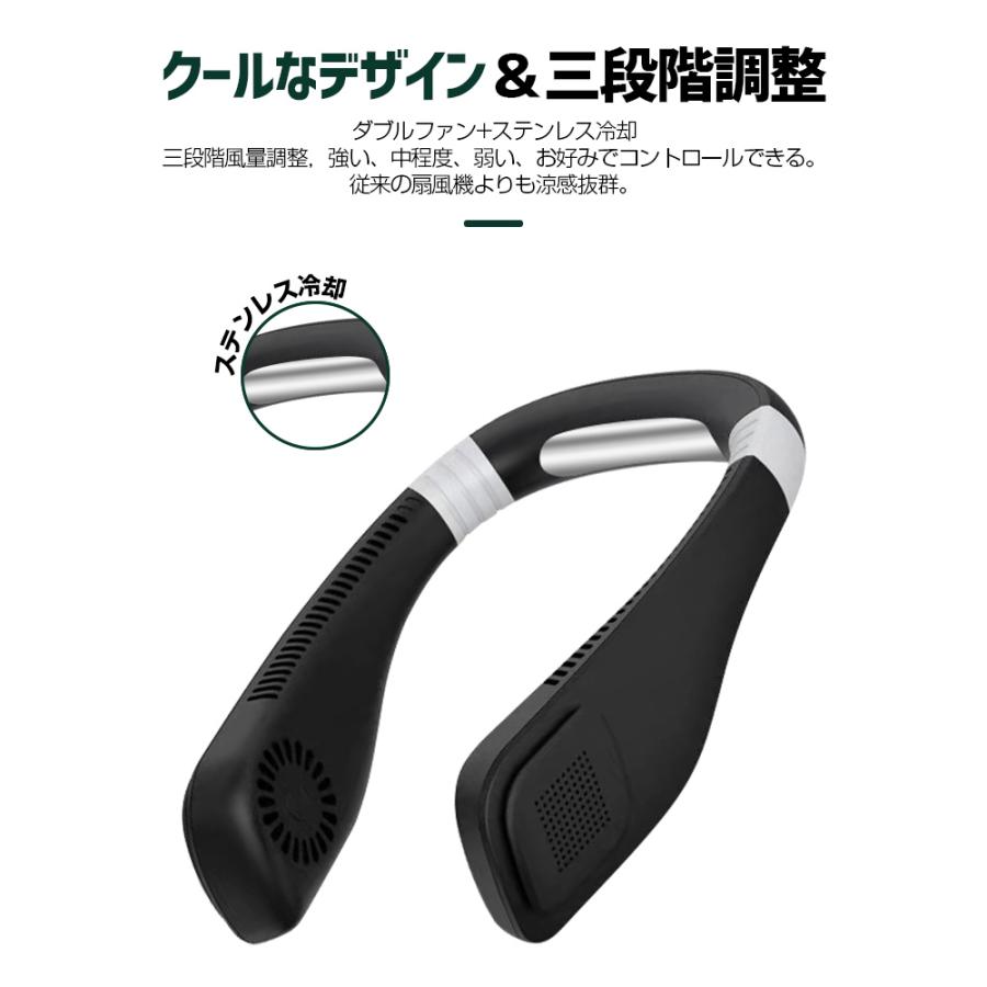 オーバーのアイテム取扱 首掛け扇風機 羽なし ネックファン かわいい 首掛け 扇風機 00mah大容量 3段階調整 髪の毛巻き込み防止 静音 プレゼント Materialworldblog Com