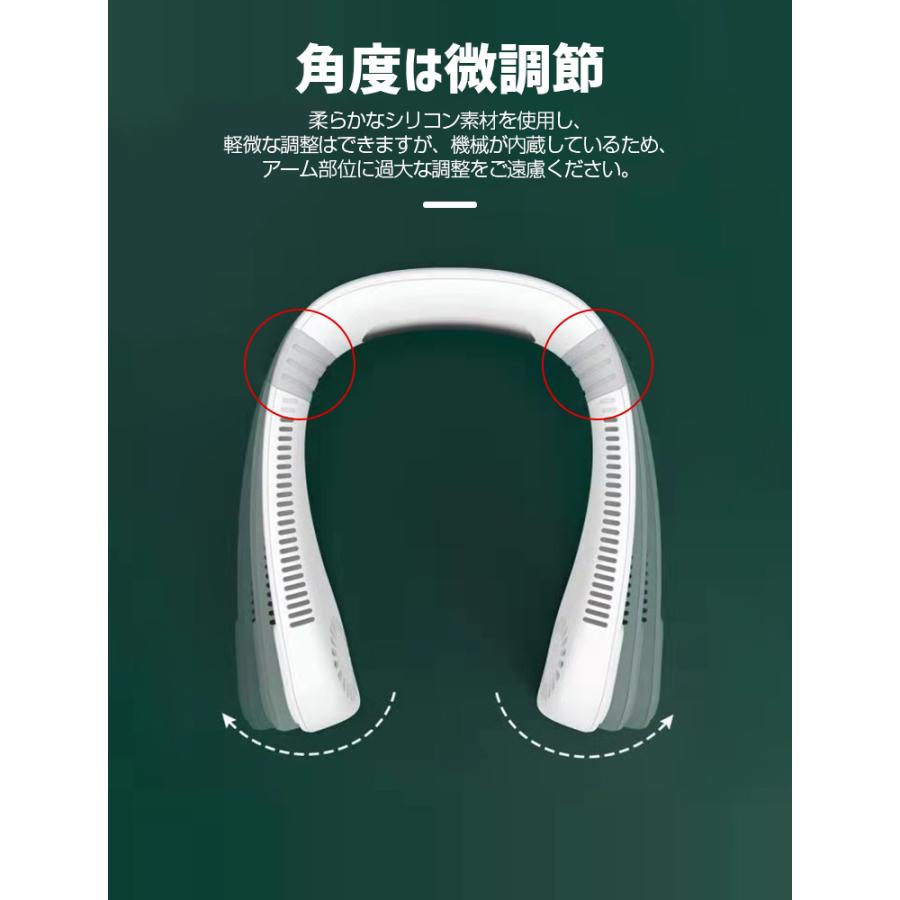 オーバーのアイテム取扱 首掛け扇風機 羽なし ネックファン かわいい 首掛け 扇風機 00mah大容量 3段階調整 髪の毛巻き込み防止 静音 プレゼント Materialworldblog Com