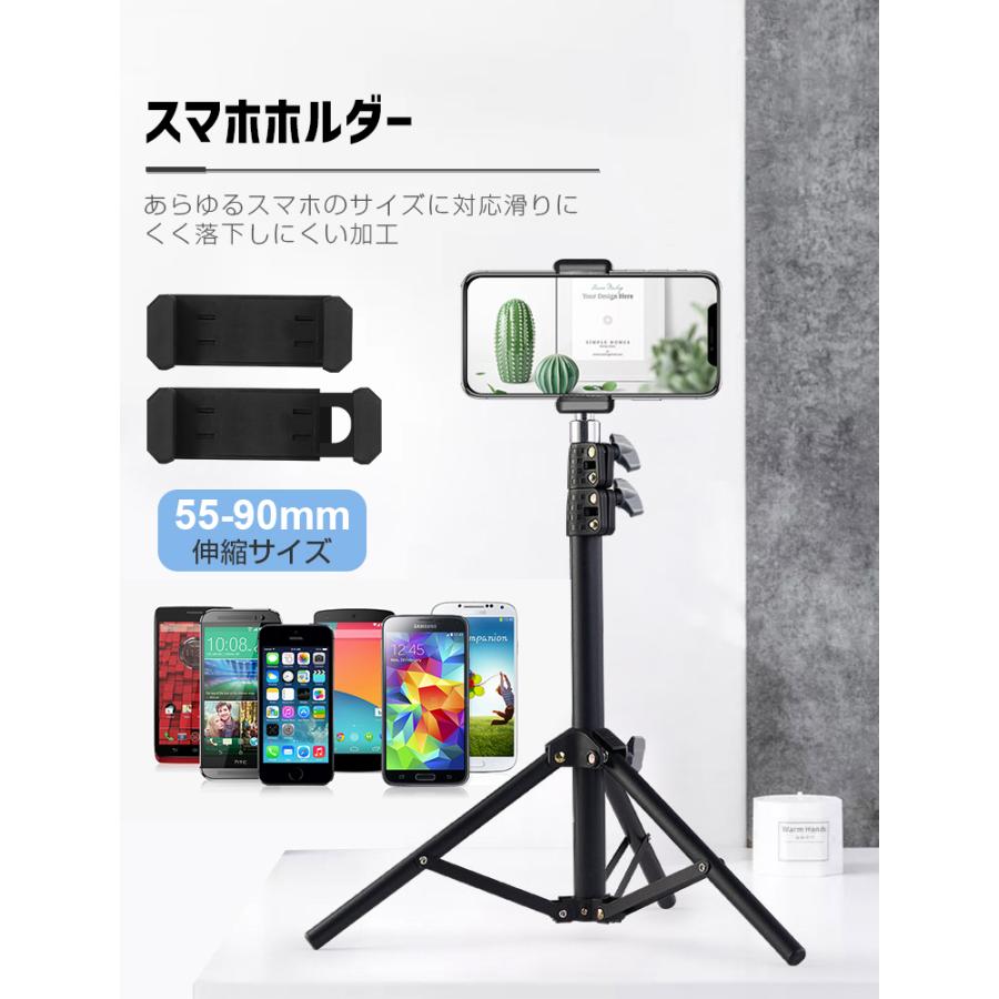 LivelyLife スマホスタンド 三脚 iPhone スマホホルダー 360 LivelyLife スマホスタンド 三脚 iPhone スマホホルダー 360
